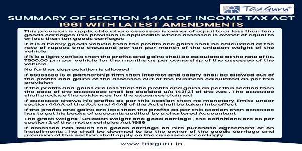 Summary Of Section Ae Of Income Tax Act With Latest Amendments