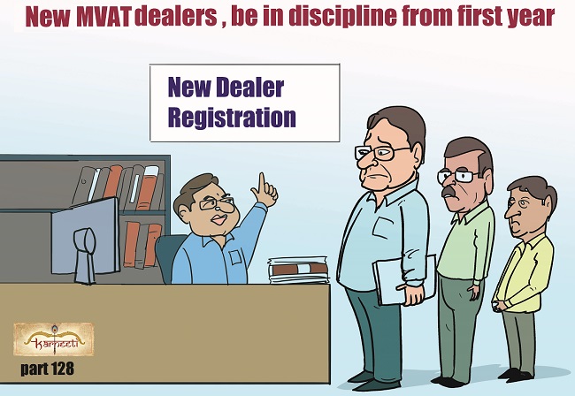 MVAT Dealers