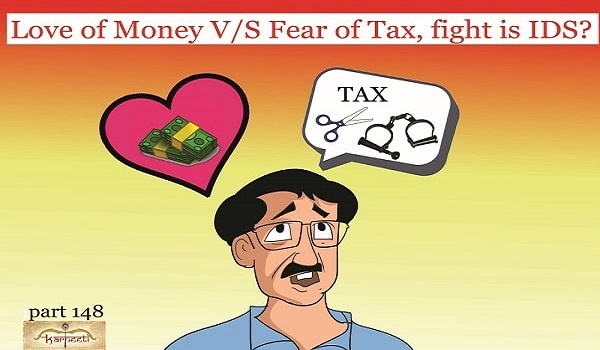 fear-of-tax-department