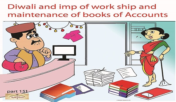 Goods cannot be treated as Smuggled for mere non-maintenance of books