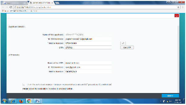 step-9-after-due-filling-of-form-click-on-disclaimer-and-submit-the-form