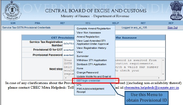 GST Login Credentials