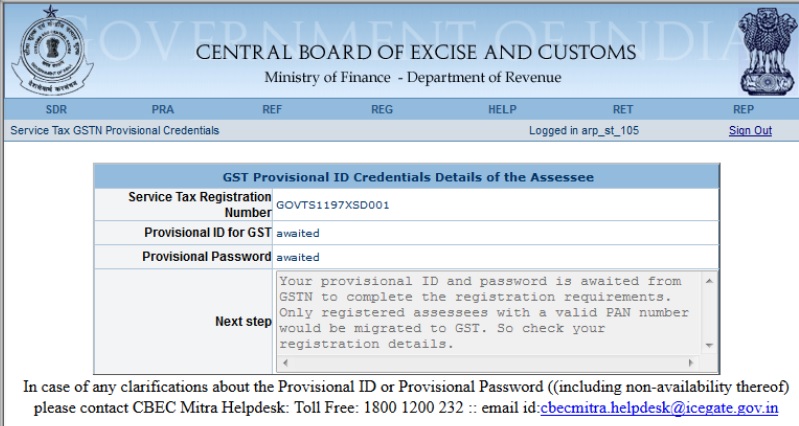 GST Provisional ID Credentials - Details of the Assessee