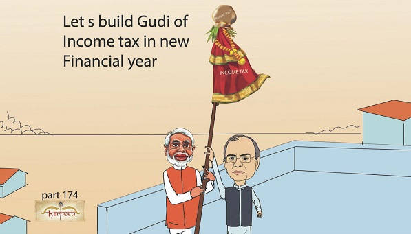 Let's build the Gudi of Income tax in new Financial year