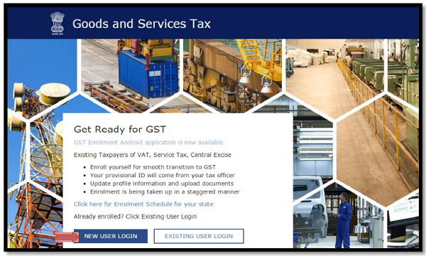 Good and services tax
