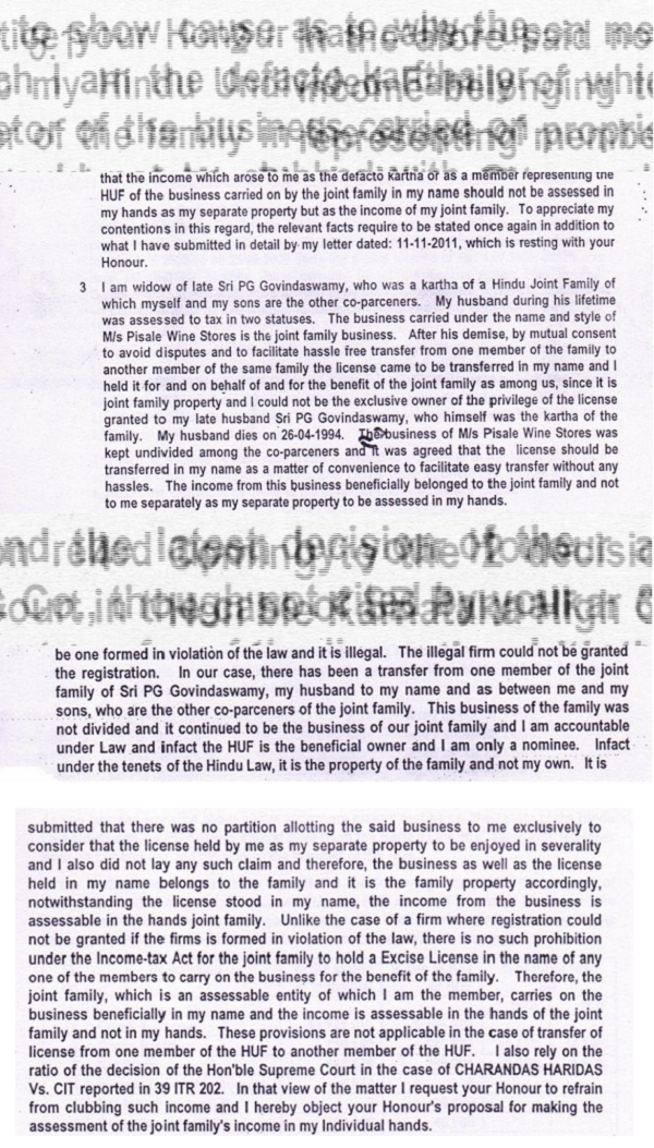HUF income cannot be taxed in members hand after demise of Karta
