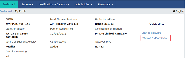 Register Update DSC 1