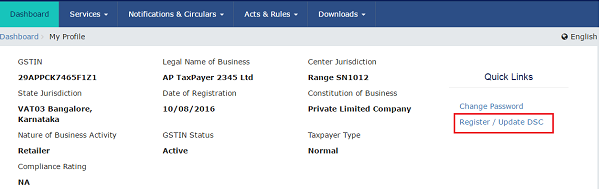 Register Update DSC