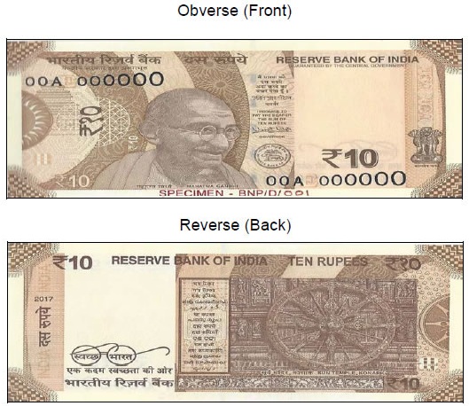 Rs. 10