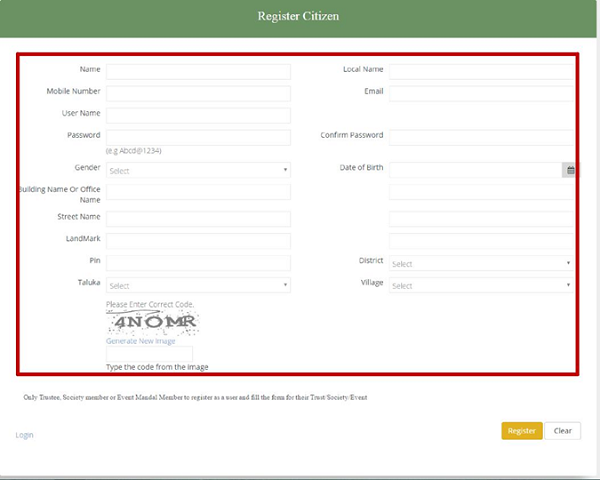 Fill every necessary information in the boxes displayed on the screen for New User Registration