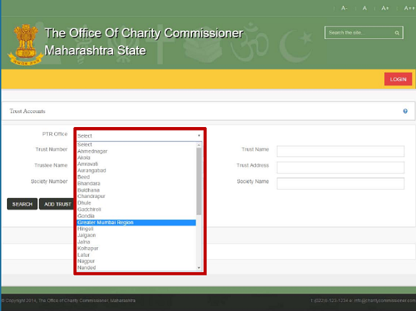 Select the District of the Public Trusts Registration Office where your Trust is registered