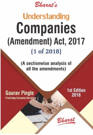 Companies (Amendment) Act, 2017