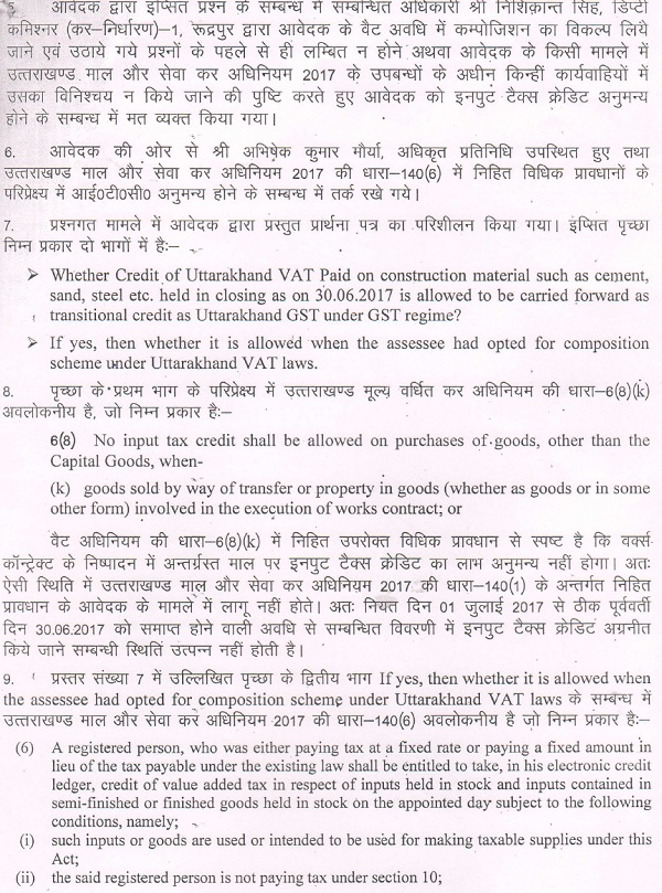 National Construction (AAR Uttarakhand) Page- 3