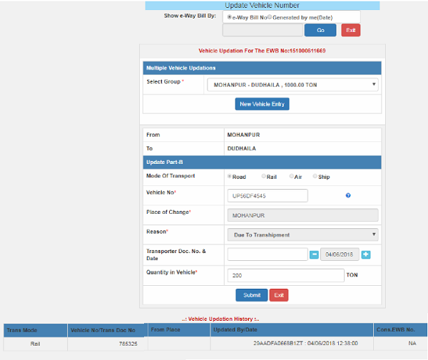 Update Vehicle Number on E-Way Bill with Quantity