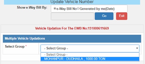 New Multi Vehicle Option For E-Way Bill Under GST Regime