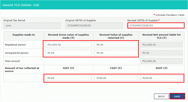 Form GSTR-8 images 20