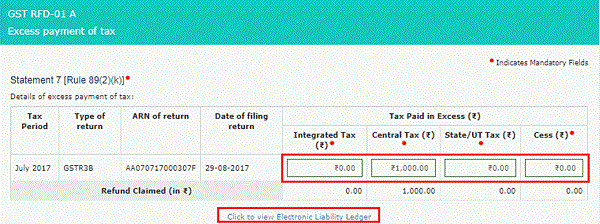 Refund on Account of Excess Payment of Tax Images 4