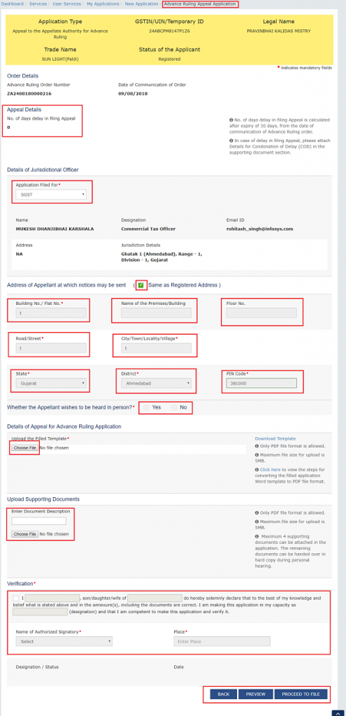GST Advance Ruling filing & Tracking / Taking Action in Subsequent ...