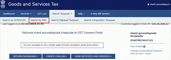 Search for Taxpayer Using PAN Images 7