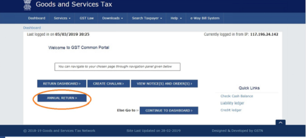 Annual return under GST (FORM GSTR-9)