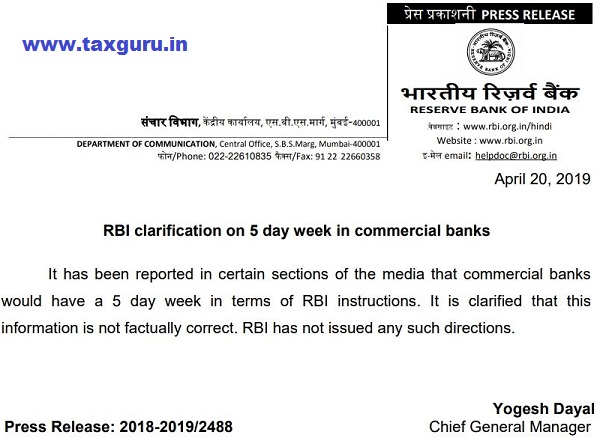 No 5-day a week in commercial banks: RBI clarifies