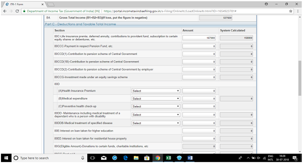 Income Tax E-Filing ( ITR-1) images 7