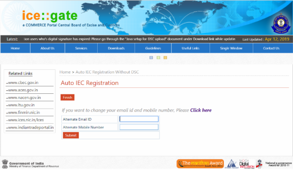 enter new email ID and mobile number