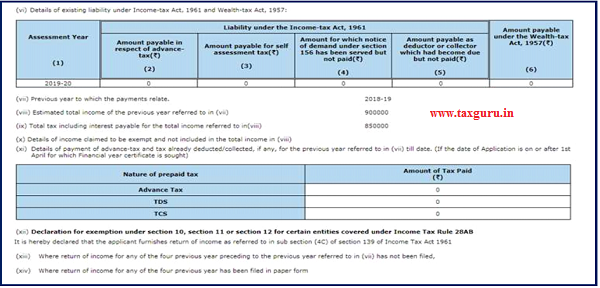 Form 13 details will appear