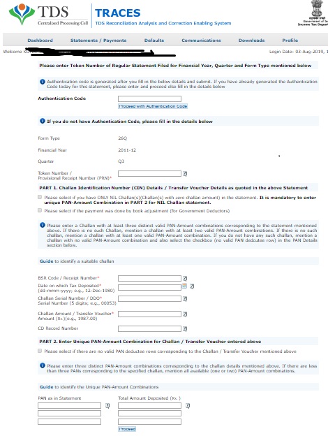 requesting consolidation & Justification file- Image 2