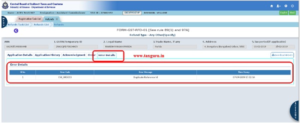 All about Availability of Online GST Refunds functionality in CBIC-GST Application