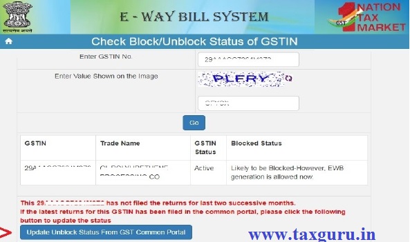 Check BLock - Unblock Status of GSTIN