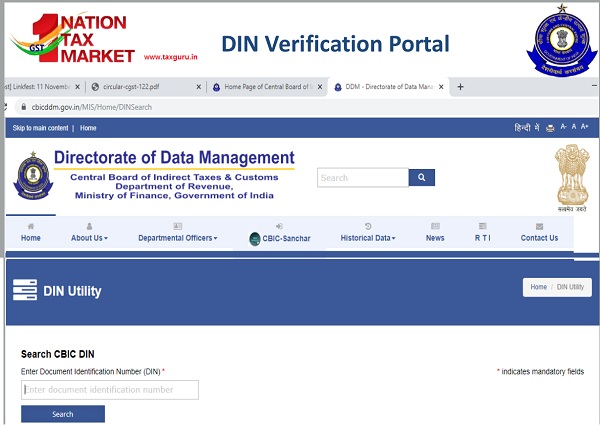 DIN Verification Portal