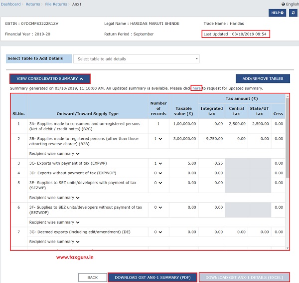 Form GST ANX-1 - Annexure of Supplies Image 11