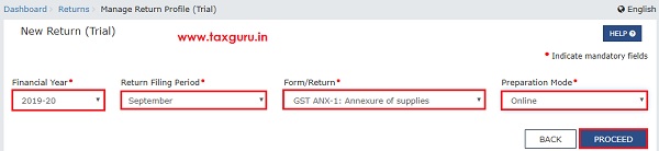 Form GST ANX-1 - Annexure of Supplies Image 2