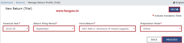 Form GST ANX-2 - Annexure of Inward Supplies Image 2