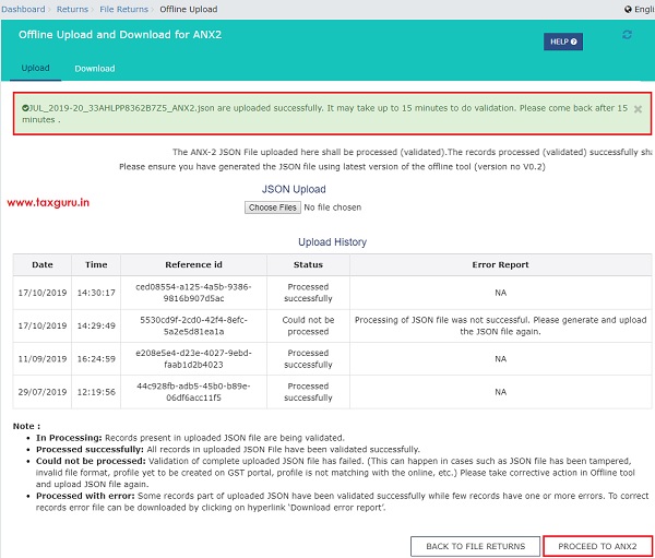 Online Upload and Download of Form GST ANX-2 JSON File Image 5