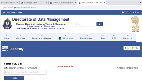 DIN Verification Portal
