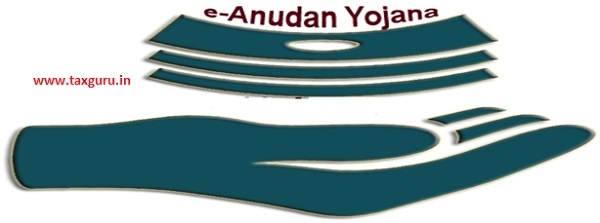 E-Anudaan Yojana