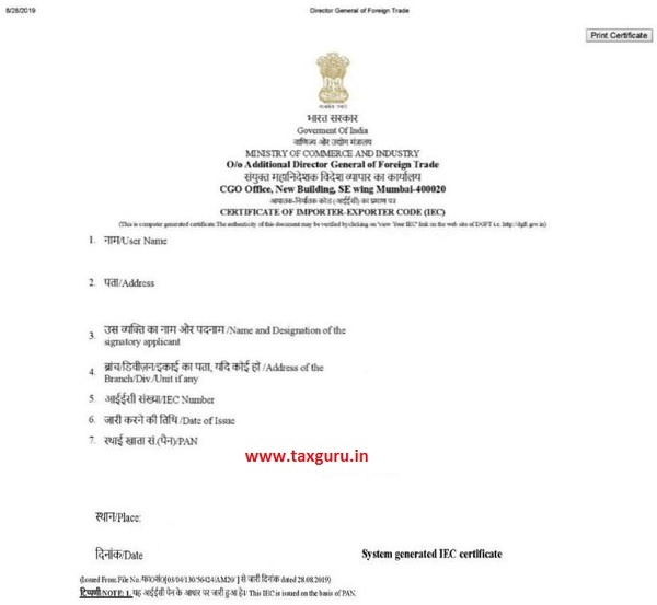 Steps By Step Process To Apply For Import Export Code Online Iec