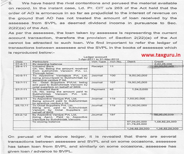 Case law Section 2(22) (e)