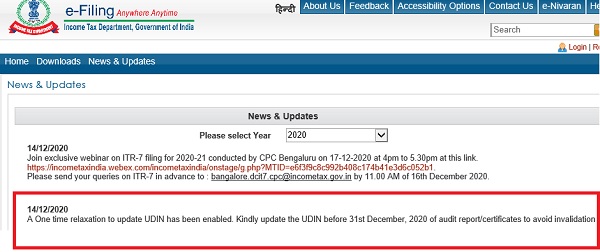 CBDT allow time till 31st December, 2020 to UDIN