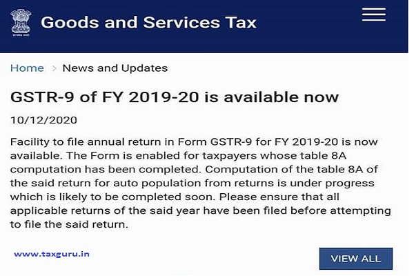 GSTR-9 of FY 2019-20 is available now