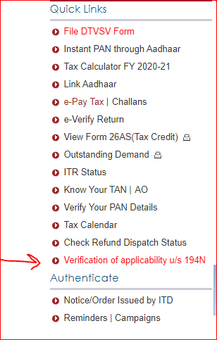 Verification of applicability u/s 194N