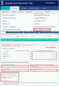 Treatment under GST in Case of Amalgamation & Merger of Companies