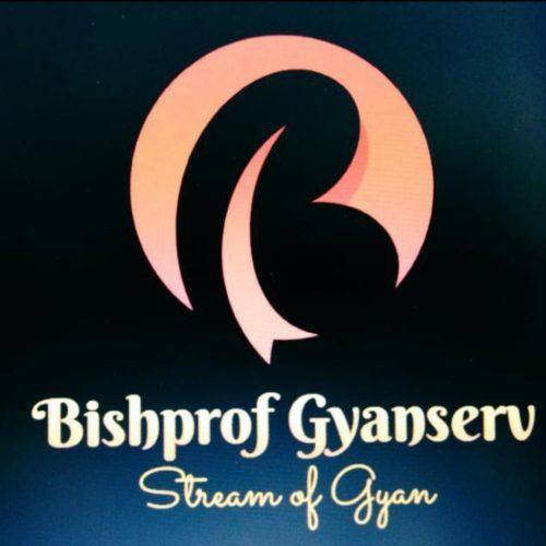 DK Bishnoi-Bishprof Gyanserv