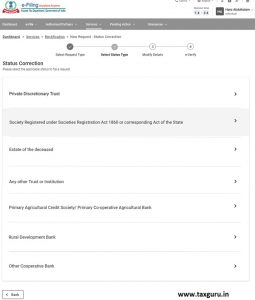 How to Raise Income Tax Rectification Request on Portal