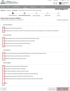 How to Raise Income Tax Rectification Request on Portal