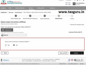 How to Raise Income Tax Rectification Request on Portal