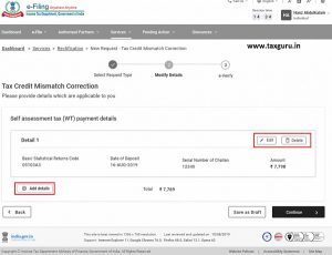 How to Raise Income Tax Rectification Request on Portal