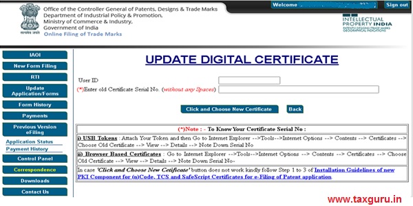 Update Digital Certificate